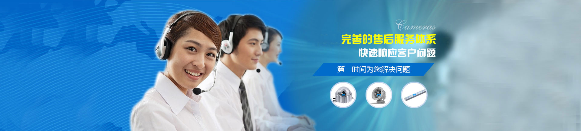 南京諾爾迅亮化主營(yíng)：LED點(diǎn)光源，LED線(xiàn)條燈,LED投光燈